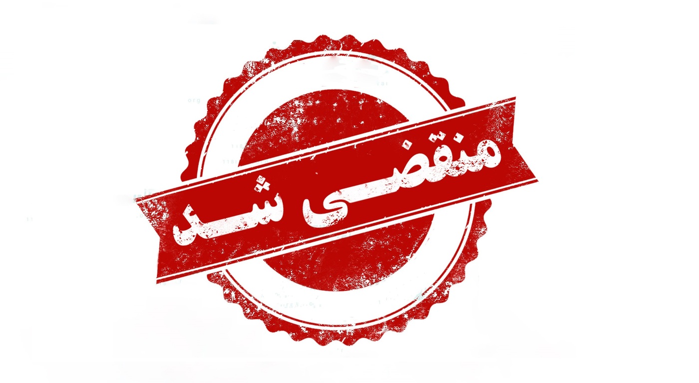 بهترین تولید تجهیزات سردخانه در ارومیه